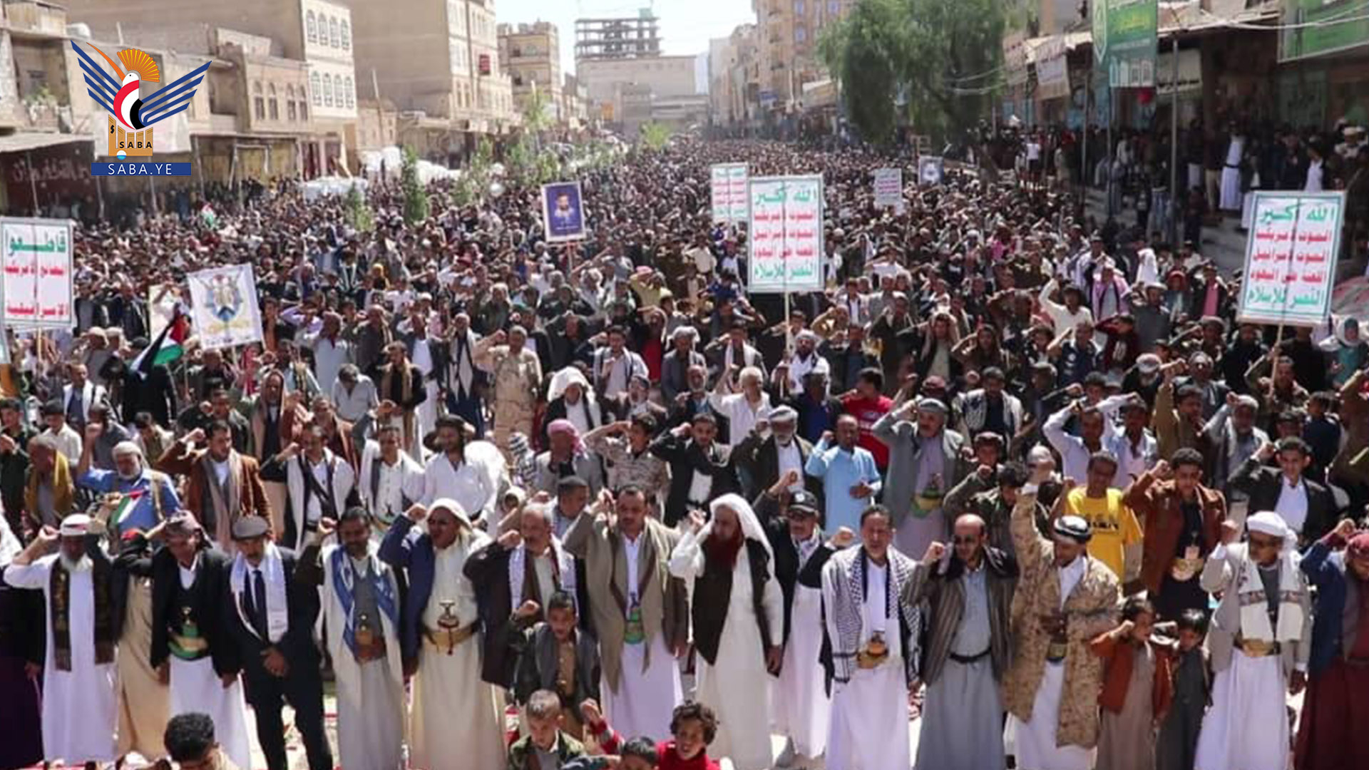 مسيرة حاشدة في دمت بالضالع نصرة للشعب والمقاومة الفلسطينية