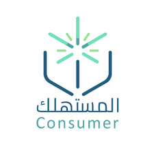 ورشة عمل تؤكد ضرورة اتخاذ الإجراءات لمنع الاستيراد من غير بلد المنشأ لحماية المستهلك