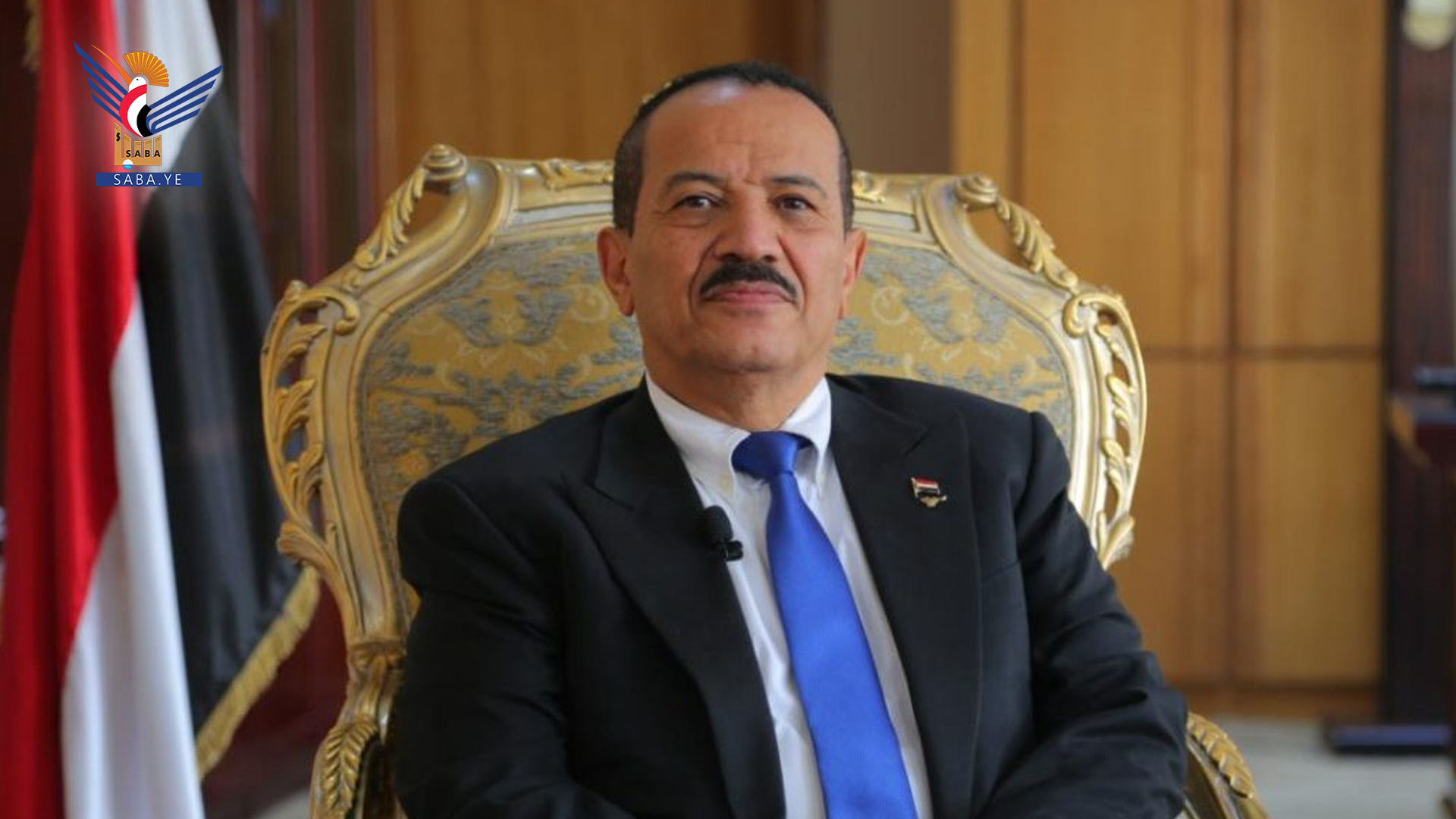 وزير الخارجية يوجه رسالة لأمين عام الأمم المتحدة باستمرار العدوان الأمريكي البريطاني على اليمن