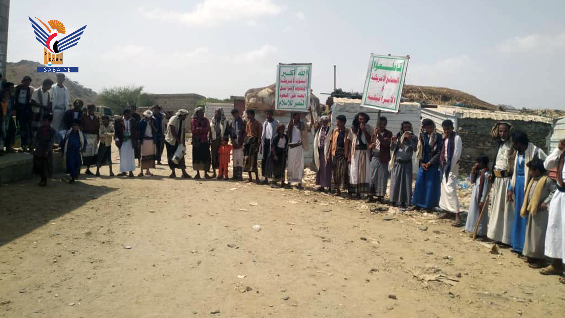 حجة .. وقفة قبلية ومسيرة طلابية في حرض تضامناً مع فلسطين