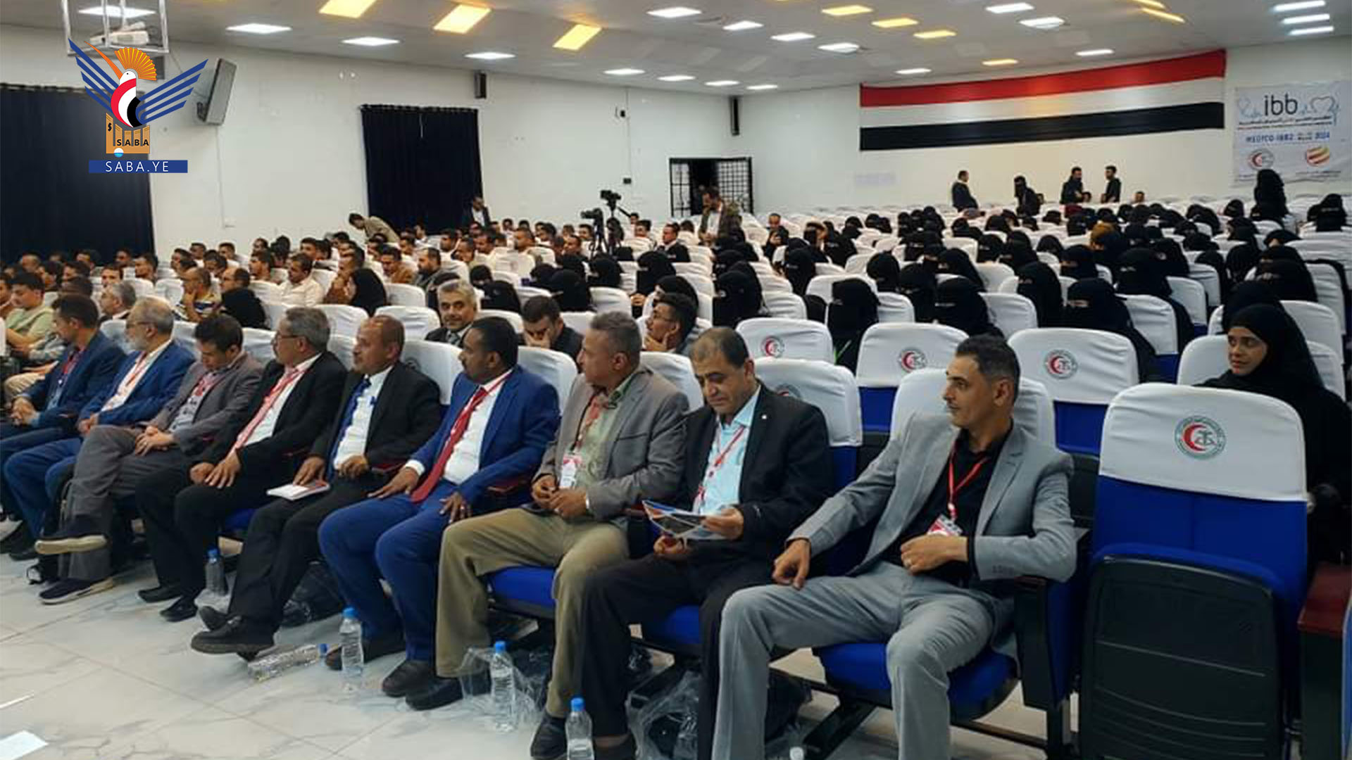 انطلاق أعمال المؤتمر العلمي الثاني لأمراض الباطنة في محافظة إب