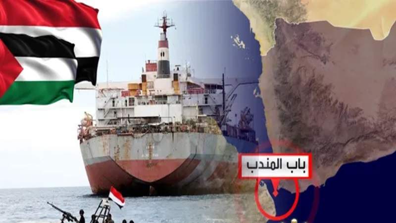 “نيوزويك”: اليمنيون يصنعون التأريخ وعملياتهم البحرية أثبتت نجاحاً كبيراً مقابل فشل مواجهتها