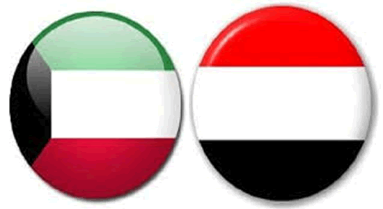 الكويت تقدم 2 مليون دولار لتعزيز التدخلات الزراعية الطارئة باليمن
