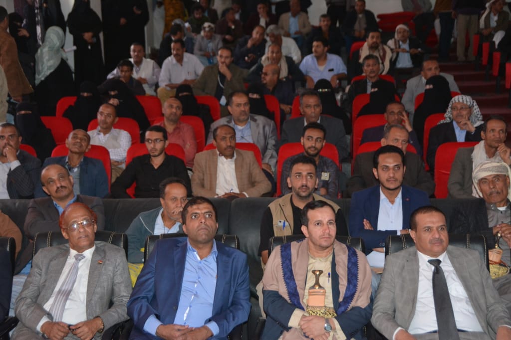 اختتام تدريب كوادر وزارة الصناعة وشركات التأمين في مجال مكافحة غسل الأموال