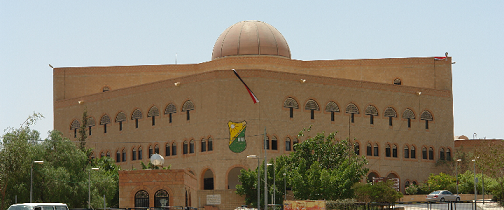مناقشة آلية إعداد معايير ودليل الاعتماد لبرنامج الطب البشري بالجامعات اليمنية