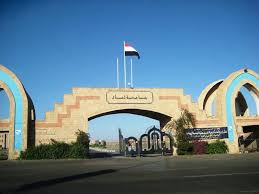 وزير الزراعة يتفقد سير العمل في مكتب الزراعة بذمار
