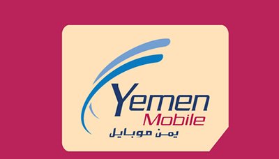 أربعة انتصارات في انطلاق الجولة الثانية من دوري يمن موبايل لكرة القدم