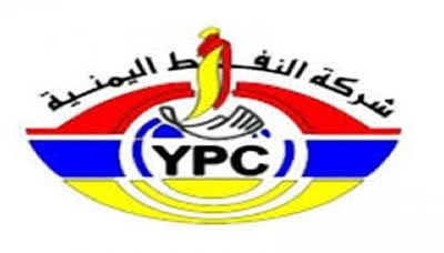 شركة النفط تعلن عن وصول شحنة بنزين إلى ميناء الحديدة شركة النفط تعلن عن وصول شحنة بنزين إلى ميناء الحديدة