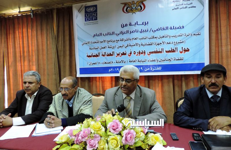 النائب العام يؤكد ترابط مهام القضاء العسكري والمدني في تحقيق العدالة الجنائية