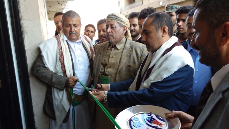 مدير مكتب رئاسة الجمهورية يدشن خدمة الجمهور بوزارة الإدارة المحلية مدير مكتب رئاسة الجمهورية يدشن خدمة الجمهور بوزارة الإدارة المحلية