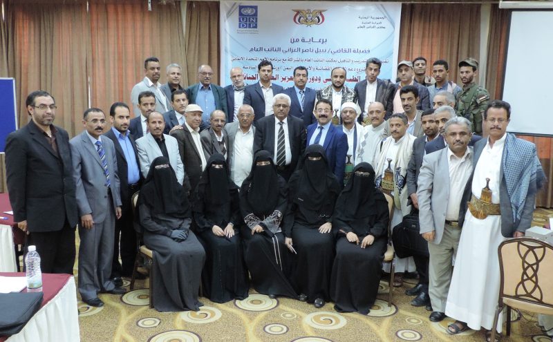 النائب العام: 2020 سيكون حافلا بالبرامج التدريبية للارتقاء بالعمل القضائي النائب العام: 2020 سيكون حافلا بالبرامج التدريبية للارتقاء بالعمل القضائي