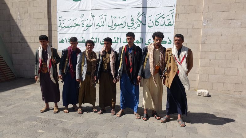 صنعاء تستقبل عدد من الضباط والأفراد العائدين إلى الصف الوطني صنعاء تستقبل عدد من الضباط والأفراد العائدين إلى الصف الوطني