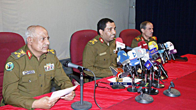 دائرة التوجيه المعنوي تكشف تفاصيل جريمة اغتيال الرئيس الحمدي دائرة التوجيه المعنوي تكشف تفاصيل جريمة اغتيال الرئيس الحمدي