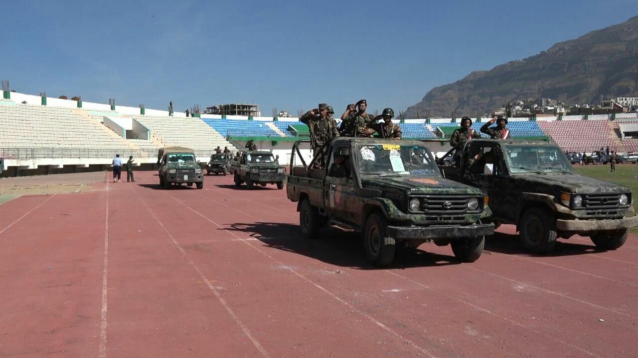 عرض عسكري رمزي لوحدات أمنية في محافظة إب بمناسبة عيد الاستقلال عرض عسكري رمزي لوحدات أمنية في محافظة إب بمناسبة عيد الاستقلال