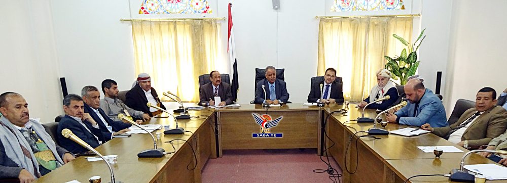 هيئتي رئاستي النواب والشورى تؤكدان أهمية تعزيز التعاون والتنسيق المشترك في إطار الدستور والقوانين