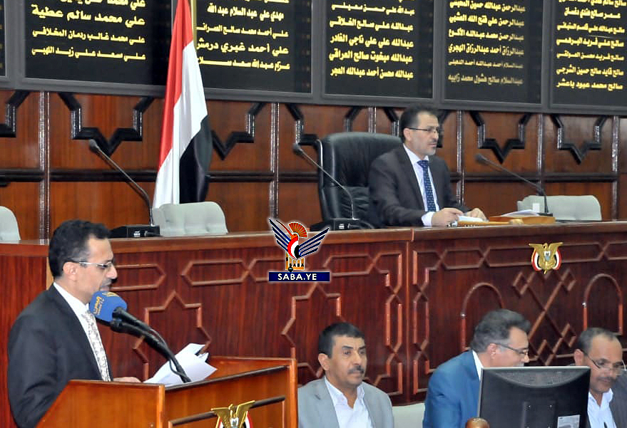 النواب يستمع إلى التقرير التكميلي للجنة الإعلام والثقافة والسياحة بشأن المحافظة على المدن التاريخية