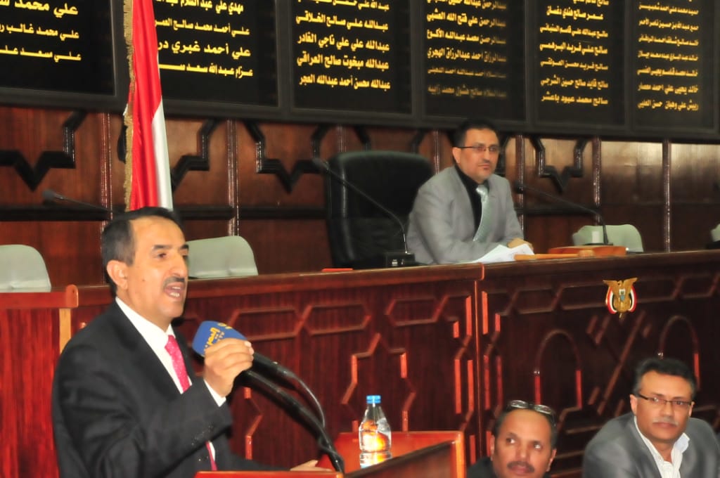 مجلس النواب يستمع إلى إحاطة الوفد الوطني بشأن اتفاق السويد