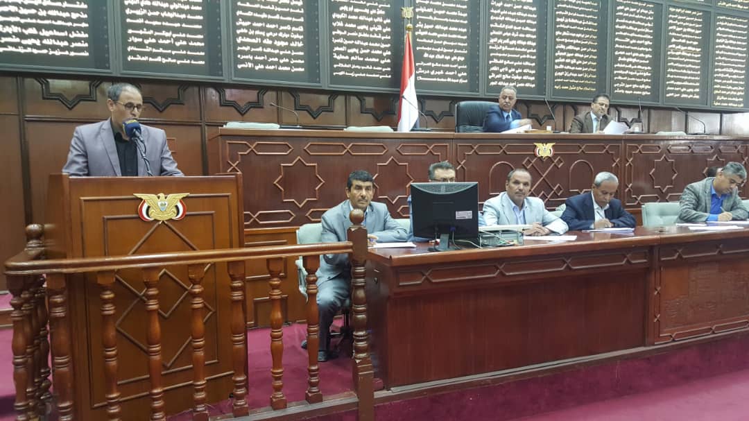 مجلس النواب: استهداف أمريكا للمهندس وسليماني إرهاب دولة