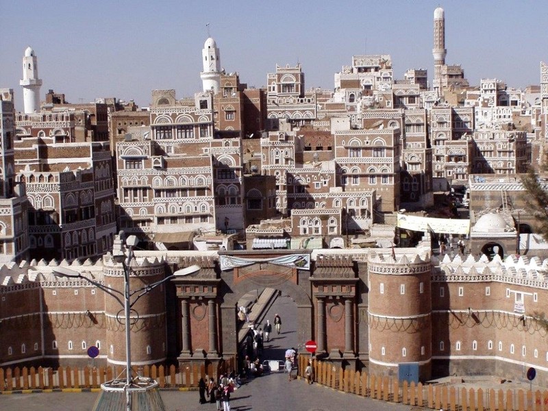 بدء أعمال المؤتمر الأول الطبي المخبري بصنعاء بدء أعمال المؤتمر الأول الطبي المخبري بصنعاء