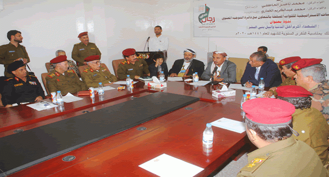 ندوة عسكرية حول “الشهداء أكرم اهل الأرض”