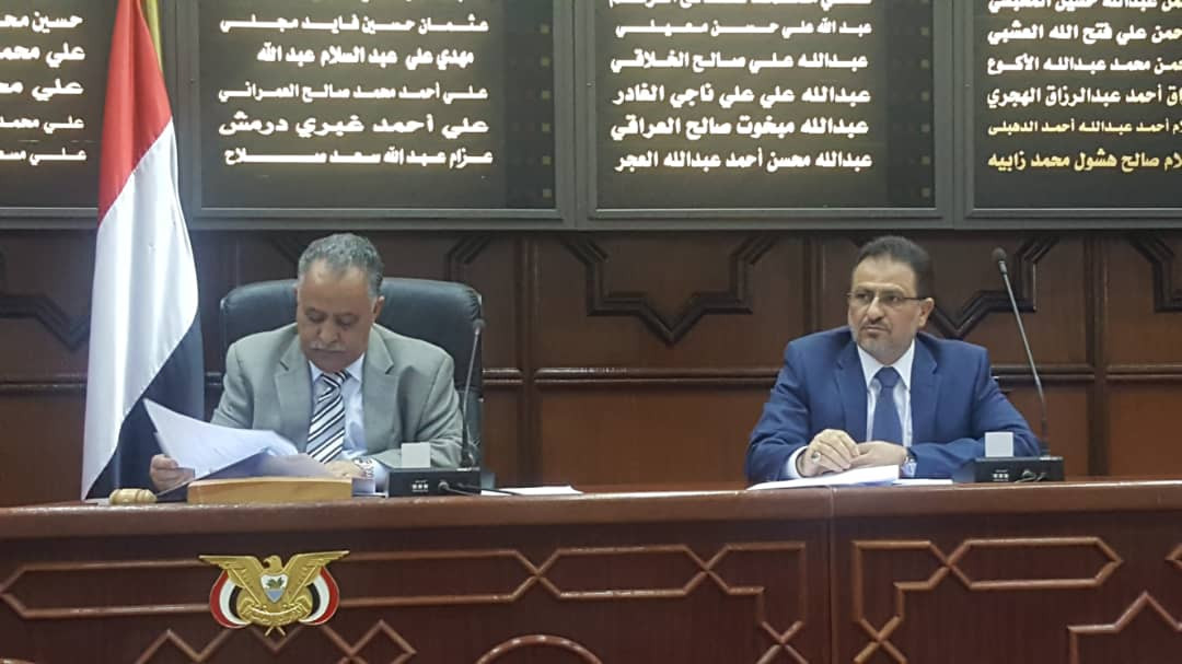 النواب يوجه رسالتي شكر لرئيس مجلس الأمة الكويتي ورئيسة مجلس النواب الأمريكي