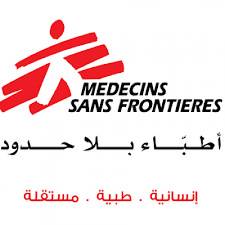 مناقشة التعاون مع منظمة أطباء بلا حدود