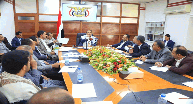 مناقشة خطة عمل مكتب الرئاسة ومسار تنفيذ المرحلة الأولى من الرؤية الوطنية