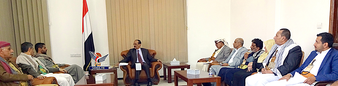 العيدروس يرأس اجتماع لهيئة رئاسة مجلس الشورى