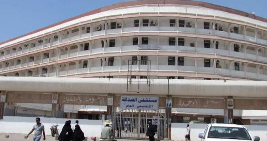 بالتواطؤ مع مرتزقتها.. الإمارات تسعى لنقل مواطنيها المصابين ب”كورونا” إلى اليمن بالتواطؤ مع مرتزقتها.. الإمارات تسعى لنقل مواطنيها المصابين ب”كورونا” إلى اليمن