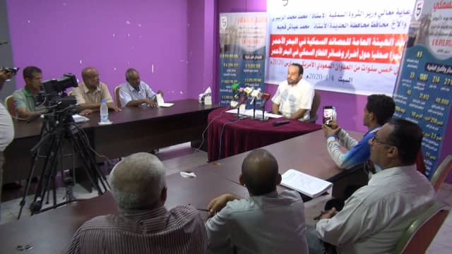 قرابة تسعة مليارات دولار.. خسائر القطاع السمكي في البحر الأحمر خلال خمس أعوام
