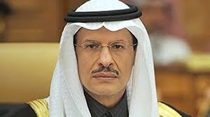 وزير الطاقة السعودي الأمير عبد العزيز بن سلمان