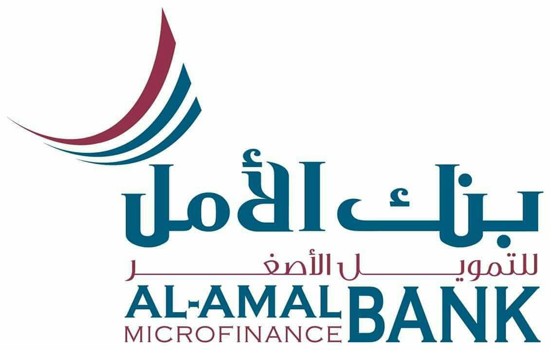 بنك الأمل يفوز بجائزة المبتكرين من مجلة “جلوبال فيننس”