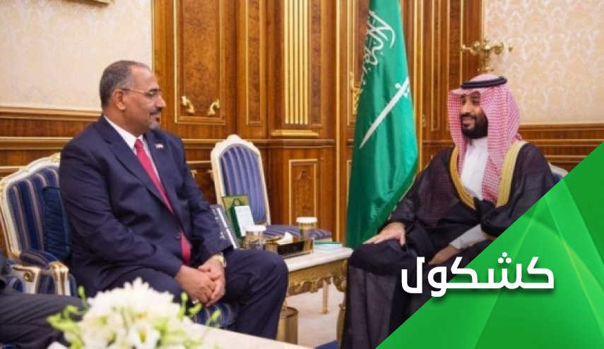 من هو ” الصديق السري الجديد ل اسرائيل” في اليمن؟ من هو ” الصديق السري الجديد ل اسرائيل” في اليمن؟