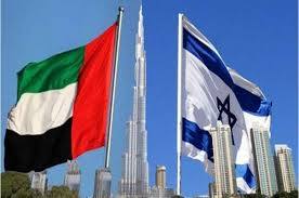 أبرز محطات التقارب بين الإمارات والاحتلال الإسرائيلي أبرز محطات التقارب بين الإمارات والاحتلال الإسرائيلي