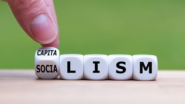 الاشتراكية ضد الرأسمالية: هل هناك فرصة؟ الاشتراكية ضد الرأسمالية: هل هناك فرصة؟