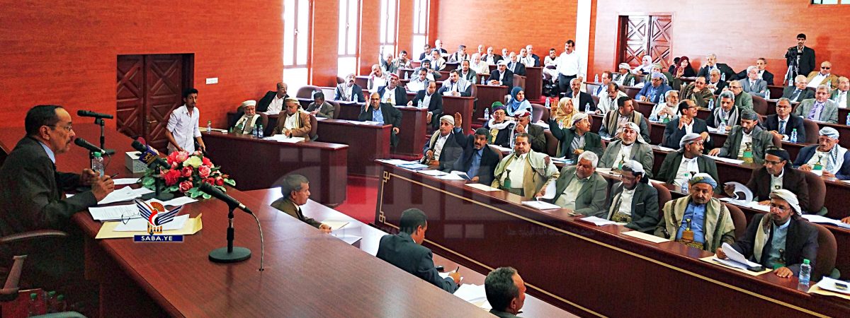 الشورى يعقد اجتماعه الأول من دورة الانعقاد الثانية للعام 2020م