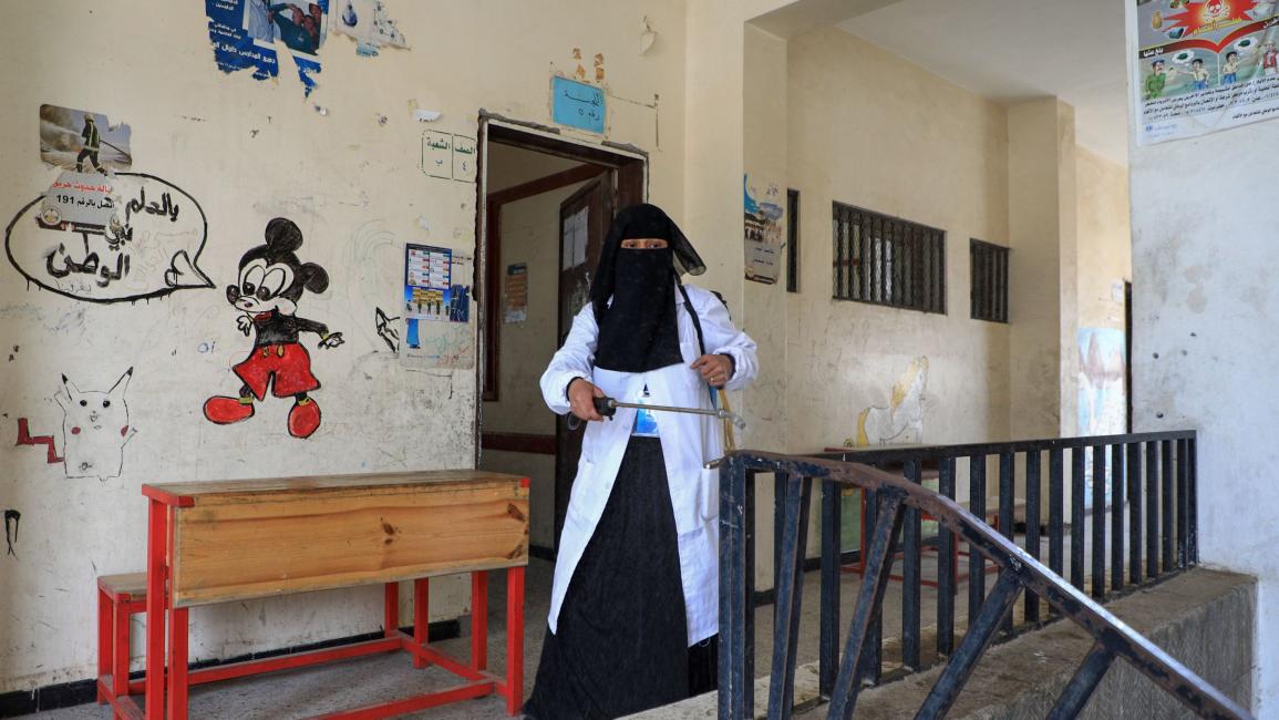 مدارس اليمن… تحديات كورونا والغلاء وغياب الكتب مدارس اليمن… تحديات كورونا والغلاء وغياب الكتب
