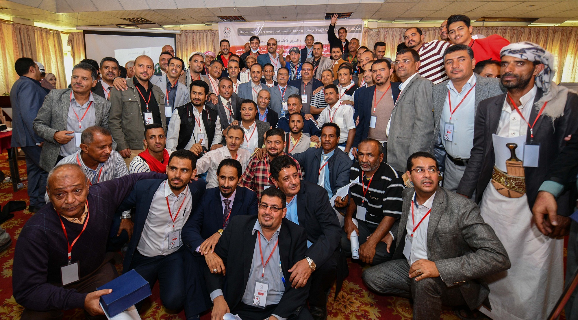 الإعلام الرياضي ينتخب إدارة جديدة..رسالة ينبغي إلتقاطها من القوى السياسية المتصارعة في اليمن الإعلام الرياضي ينتخب إدارة جديدة..رسالة ينبغي إلتقاطها من القوى السياسية المتصارعة في اليمن