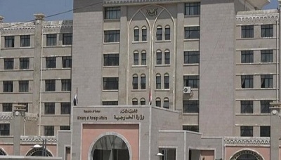 الخارجية تضع المجتمع الدولي في صورة آخر إنجازات مواجهة تنظيمي القاعدة وداعش