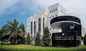 إنخفاض مؤشر سوق مسقط العماني عند الإغلاق