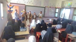 المحويت.. تدشين الفصل الدراسي الثاني للعام 1447هـ
