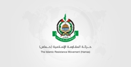 حماس تسلم الوسطاء في مصر وقطر ردَّها على المقترح الأخير