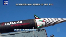 التدرّج اليمني في مسار المواجهة