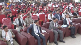 اختتام أعمال المؤتمر العلمي السادس بجامعة البيضاء