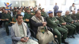 تدشين مشروع مساعدة الفقراء للحصول على بطائق شخصية في إب