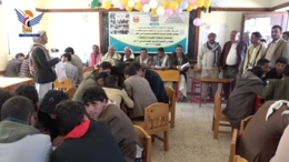  اختتام المسابقة المنهجية وتكريم المدارس الفائزة في بني مطر وجحانة بمحافظة صنعاء