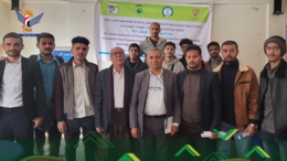 طلاب هندسة جامعة صنعاء يطلّعون على أنشطة جمعية حماية المستهلك