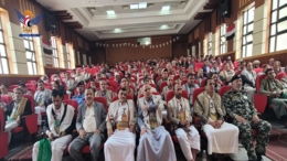 تدشين برامج وأنشطة الدورات الصيفية بحجة