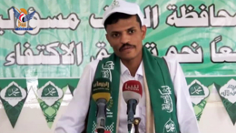 فعالية للقطاع الزراعي في الجوف بذكرى المولد النبوي الشريف