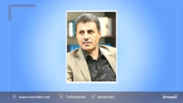 التحالف الإجرامي